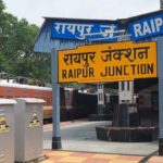 बदलेगा रायपुर रेल्वे स्टेशन का ट्रैफिक रूट, शाम तक आ सकता है बड़ा फैसला