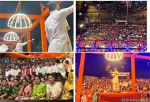 आस्था का आलोक, विकास का संकल्प : रुद्रेश्वर धाम से उभरती धमतरी की नई पहचान, महानदी के तट पर आस्था का महाकुंभ, विकास की नई इबारत लिखेगा रुद्रेश्वर धाम