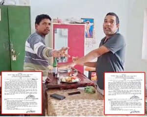 शराबी शिक्षक निलंबित : स्कूल में बैठकर कर रहे थे शराब पार्टी, वीडियो वायरल होने पर शिक्षा विभाग ने की कार्रवाई