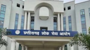 छत्तीसगढ़ एसआई भर्ती रिजल्ट में NEWS, SPACERANI जैसे नाम, आयोग ने कहा- सोशल मीडिया पर फैलाई जा रही भ्रामक जानकारी