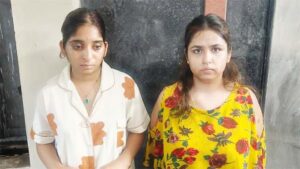 45 करोड़ दिलाने के नाम पर 1.13 करोड़ की ठगी, 2 अंतरराज्यीय महिला आरोपी गिरफ्तार, जानें कैसे हुआ खुलासा