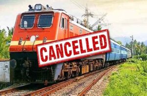रेल यात्रियों की बढ़ेगी परेशानी, रेलवे ने रद्द की 16 ट्रेनें… पांचवीं लाइन की होनी है कमीशनिंग