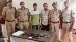 वाहन चोर गिरोह का पर्दाफांस : बाइक-स्कूटर चोरी कर ओडिशा में खपाते थे, नाबालिग समेत 3 आरोपी गिरफ्तार