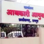 आबकारी विभाग में बड़ी फेरबदल, 167 अधिकारी-कर्मचारी के तबादले, देखें पूरी लिस्ट