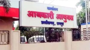 आबकारी विभाग में बड़ी फेरबदल, 167 अधिकारी-कर्मचारी के तबादले, देखें पूरी लिस्ट