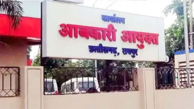 आबकारी विभाग में बड़ी फेरबदल, 167 अधिकारी-कर्मचारी के तबादले, देखें पूरी लिस्ट