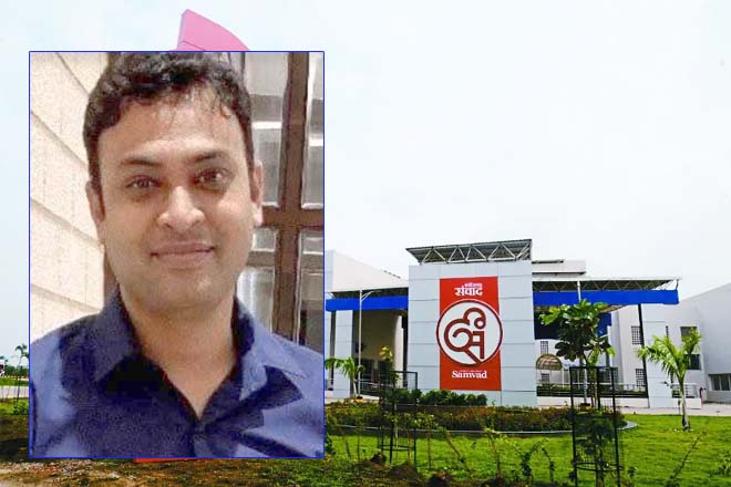 आईएएस आशीष टिकरिहा को जनसंपर्क संचालक का अतिरिक्त प्रभार, सामान्य प्रशासन विभाग ने जारी किया आदेश