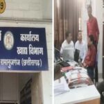 एसीबी की बड़ी कार्रवाई : 22 हजार रुपए रिश्वत लेते नागरिक आपूर्ति निगम का जिला प्रबंधक गिरफ्तार
