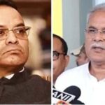 पंजाब कांग्रेस प्रभारी बदला गया : अजय चंद्राकर का भूपेश बघेल पर हमला, बोले- जहां गए, वहां विवाद और असफलता मिली