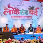 मुक्ताकाशी मंच से 10 वर्षीय अरुणिमा ने लिखा इतिहास, पौन घंटे तक गूंजा भरथरी का जन्म प्रसंग 