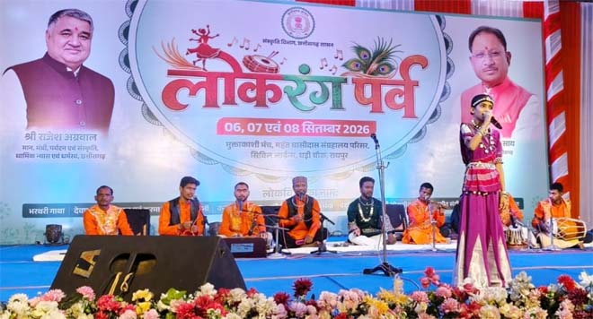 मुक्ताकाशी मंच से 10 वर्षीय अरुणिमा ने लिखा इतिहास, पौन घंटे तक गूंजा भरथरी का जन्म प्रसंग 