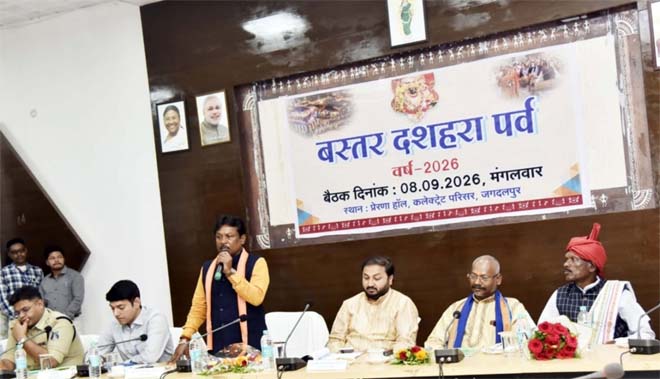आस्था, परंपरा और भव्यता के रंग में सजेगा ऐतिहासिक बस्तर दशहरा, 75 दिवसीय पर्व को यूनेस्को की सांस्कृतिक धरोहर सूची में शामिल कराने का संकल्प
