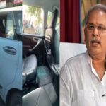 असम में पूर्व सीएम भूपेश बघेल और गौरव गोगोई के काफिले पर पथराव, कार के टूटे शीशे, बघेल ने भाजपा पर लगाया आरोप 