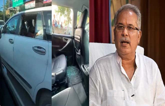 असम में पूर्व सीएम भूपेश बघेल और गौरव गोगोई के काफिले पर पथराव, कार के टूटे शीशे, बघेल ने भाजपा पर लगाया आरोप 