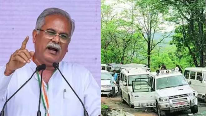 ‘पीड़‍ित परिवारों को नहीं मिला न्‍याय…’, झीरम घाटी मामले में भूपेश बघेल का बयान, बोले- कोर्ट के फैसले का सम्मान