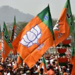 भाजपा ने विभिन्न मोर्चों के प्रभारियों की घोषणा की, जानिए किसे मिली कौन सी जिम्मेदारी