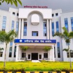 राज्य सेवा परीक्षा 2025 का 20 सितंबर से होने वाला इंटरव्यू स्थगित, 265 पदों के लिए होना था दस्तावेज सत्यापन