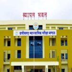 युवाओं के लिए खुशखबरी, 26 जिलों में पटवारी के 200 पदों पर होगी सीधी भर्ती