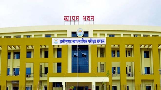 युवाओं के लिए खुशखबरी, 26 जिलों में पटवारी के 200 पदों पर होगी सीधी भर्ती