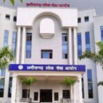 राज्य सेवा परीक्षा में अभ्यर्थियों का होगा फेसलेस इंटरव्यू, जानें आयोग के इस फैसले के पीछे की वजह
