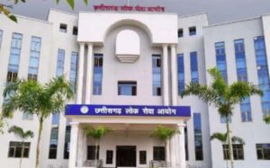 राज्य सेवा परीक्षा में अभ्यर्थियों का होगा फेसलेस इंटरव्यू, जानें आयोग के इस फैसले के पीछे की वजह
