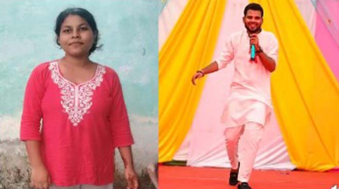 आत्महत्या मामले में एनएसयूआई छात्र नेता पर एफआईआर : बीए छात्रा ने फांसी लगाकर दी थी जान, परिजनों ने लगाए गंभीर आरोप