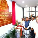 आधुनिक शिक्षा के साथ संस्कारों की मजबूत नींव रखेगा नया विद्या मंदिर : मुख्यमंत्री विष्णुदेव साय