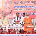 अयोध्या में भव्य श्री राम मंदिर के निर्माण के लिए समाज को एकजुट करने में अशोक सिंघल जी का योगदान अविस्मरणीय : मुख्यमंत्री श्री विष्णुदेव साय