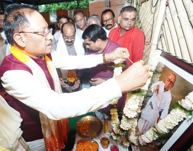 मदकूद्वीप की पुरातात्विक और आध्यात्मिक विरासत के संरक्षण में स्वर्गीय श्री शांताराम का योगदान सदैव स्मरणीय रहेगा : मुख्यमंत्री श्री विष्णु देव साय