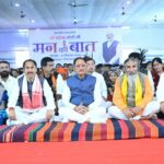 नक्सलवाद से प्रभावित रहे क्षेत्रों में शांति के साथ खुल रहे विकास और समृद्धि के नए द्वार : मुख्यमंत्री विष्णुदेव साय