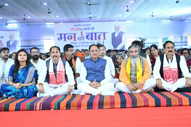 नक्सलवाद से प्रभावित रहे क्षेत्रों में शांति के साथ खुल रहे विकास और समृद्धि के नए द्वार : मुख्यमंत्री विष्णुदेव साय