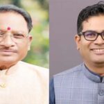 ईडब्ल्यूएस भूमि की जांच में 5 कॉलोनी प्रकरणों में नोटिस जारी, 22 सितंबर को समस्त दस्तावेजों के साथ एसडीएम के समक्ष उपस्थित होने के निर्देश
