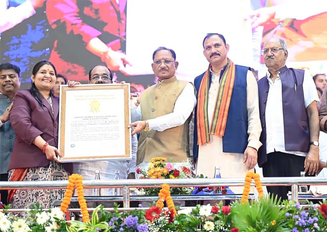 आयुर्वेद भारत की प्राचीन ज्ञान परंपरा की अमूल्य धरोहर, आधुनिक स्वास्थ्य सेवाओं के साथ भारतीय चिकित्सा पद्धतियों को भी दे रहे बढ़ावा : मुख्यमंत्री विष्णुदेव साय