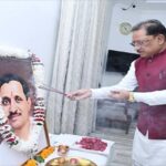 अंत्योदय के संकल्प के साथ समाज के अंतिम व्यक्ति के उत्थान के लिए हमारी सरकार प्रतिबद्ध : मुख्यमंत्री श्री साय
