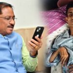 मुख्यमंत्री विष्णुदेव साय की संवेदनशील पहल : शशिकांत को एम्स रायपुर में कराया भर्ती, 4 लाख रुपये की आर्थिक सहायता स्वीकृत