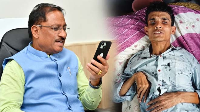 मुख्यमंत्री विष्णुदेव साय की संवेदनशील पहल : शशिकांत को एम्स रायपुर में कराया भर्ती, 4 लाख रुपये की आर्थिक सहायता स्वीकृत
