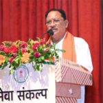 प्रधानमंत्री नरेंद्र मोदी के नेतृत्व में सशक्त और विकसित भारत का हो रहा निर्माण : मुख्यमंत्री विष्णु देव साय