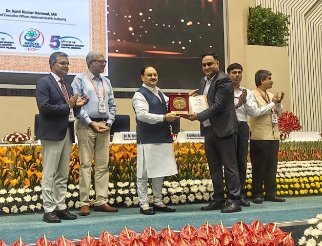 ‘स्वास्थ्य सुरक्षा से जनकल्याण” की दिशा में तेजी से आगे बढ़ रहा छत्तीसगढ़ : मुख्यमंत्री विष्णु देव साय