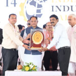 भविष्य के उद्योगों का नया केंद्र बनने की ओर अग्रसर छत्तीसगढ़ : मुख्यमंत्री विष्णु देव साय