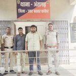 70 करोड़ की धोखाधड़ी :  दो आरोपी गिरफ्तार,रकम दोगुनी करने का झांसा देकर 500 लोगों से की ठगी