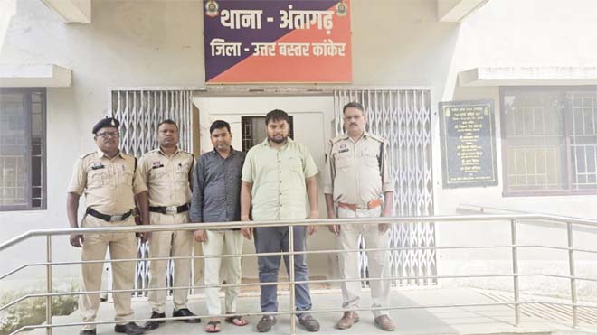 70 करोड़ की धोखाधड़ी :  दो आरोपी गिरफ्तार,रकम दोगुनी करने का झांसा देकर 500 लोगों से की ठगी