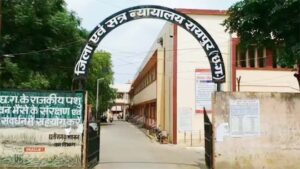 ई-चालान पेंडिंग तो रुक सकते है परमिट और लाइसेंस का काम, 12 सितंबर को लोक अदालत में होगा निपटारा