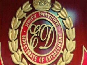 सीजीपीएससी घोटाले में ईडी की बड़ी कार्रवाई, पूर्व सीएम भूपेश बघेल के ओएसडी रहे चेतन बोरघारिया गिरफ्तार