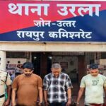 पठारीडीह हत्याकांड के तीन आरोपी गिरफ्तार, हत्या के मामले में फरार चल रहे थे तीनो आरोपी