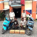 18 किलो गांजा के साथ दो अंतर्राज्यीय तस्कर गिरफ्तार, 11.15 लाख का माल जब्त