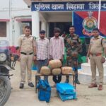 पुलिस ने दो गाँजा तस्करों को दबोचा, ओडिशा से दिल्ली जा रही थी गांजे की खेप, लाखों का माल जब्त