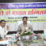 छत्तीसगढ़ गृह निर्माण मंडल की 87वीं बैठक में लिए गए कई महत्वपूर्ण निर्णय, ईवी चार्जिंग इंफ्रास्ट्रक्चर के विस्तार और बहुमंजिला भवनों के फायर सेफ्टी ऑडिट को मिली मंजूरी