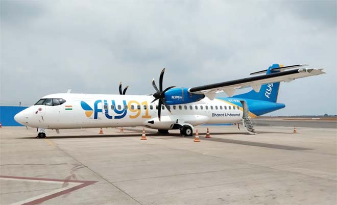 बिलासपुर-अंबिकापुर फ्लाइट बंद, FLY 91 की रुचि से हवाई सेवा बढ़ने की उम्मीद