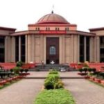 हाईकोर्ट ने राजनांदगांव कलेक्टर का 48 साल पुराना फैसला रद्द किया, जानें क्या है पूरा मामला