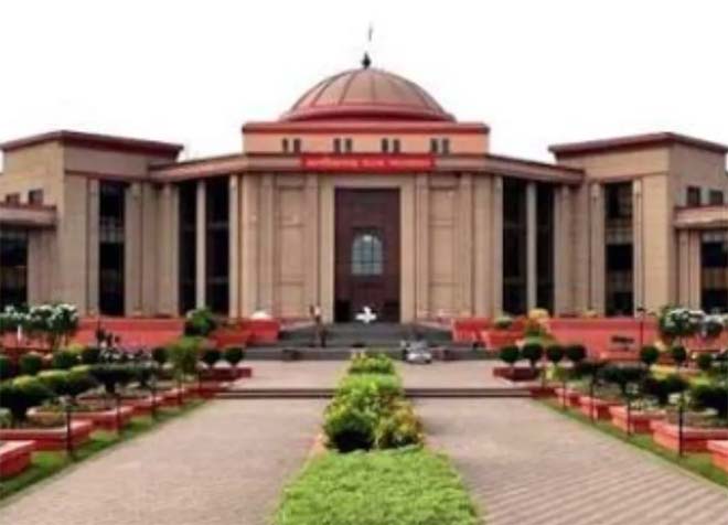 हाईकोर्ट ने राजनांदगांव कलेक्टर का 48 साल पुराना फैसला रद्द किया, जानें क्या है पूरा मामला